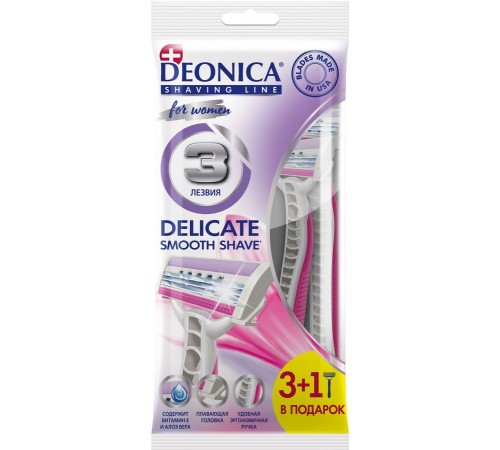 Станок одноразовый Deonica For women 3 лезвия (3+1 шт)