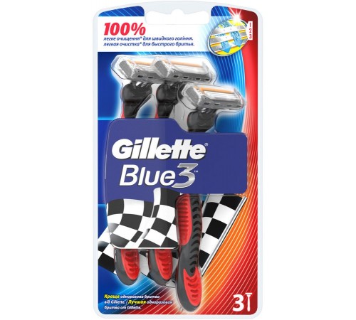 Станок для бритья одноразовый Gillette Blue III Red (3 шт)