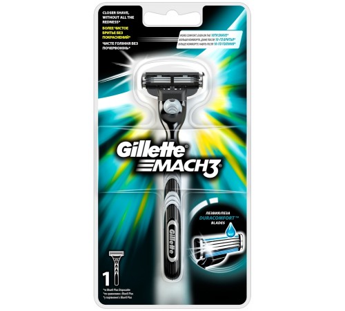 Бритвенный станок Gillette Mach3 (+ 1 кассета)