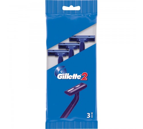 Станок бритвенный одноразовый Gillette 2 (3 шт)