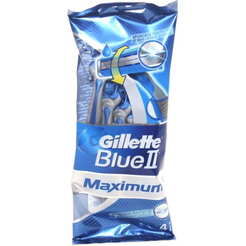 Станок бритвенный одноразовый Gillette Blue II Максимум (4 шт)