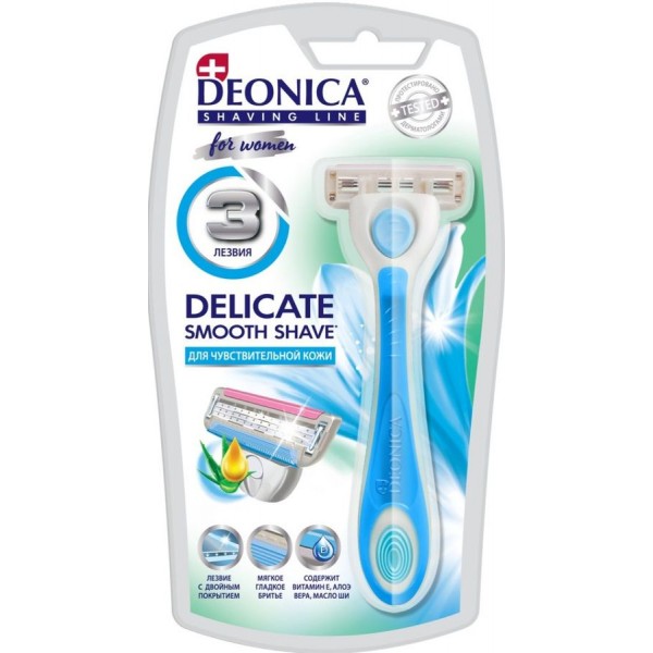 Станок бритвенный Deonica For women 3 лезвия (1 кассета) Станок бритвенный Deonica For women 3 лезвия (1 кассета)