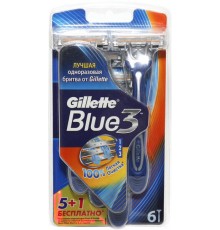 Станок бритвенный одноразовый Gillette Blue III (6 шт)