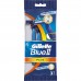 Станок бритвенный одноразовый Gillette Blue II Plus (3 шт)