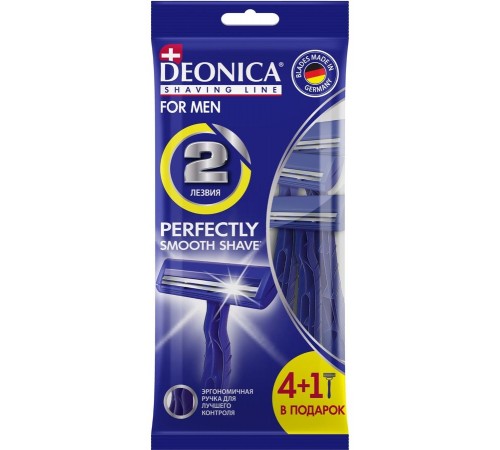 Станок одноразовый Deonica For men 2 лезвия (4+1 шт)