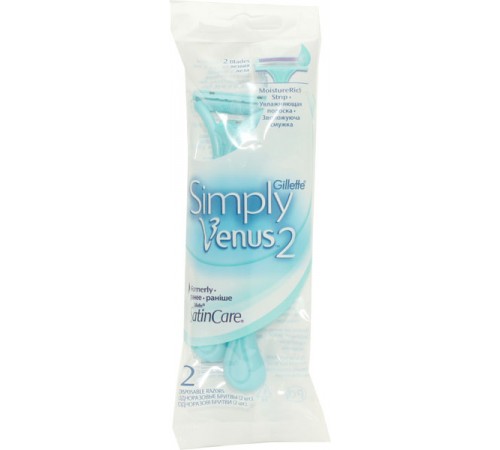 Станок женский одноразовый Gillette Simply Venus-2 (2 шт)