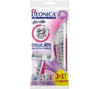 Станок одноразовый Deonica For women 2 лезвия (3+1 шт)