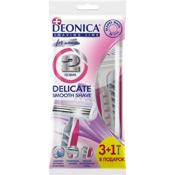 Станок одноразовый Deonica For women 2 лезвия (3+1 шт) Станок одноразовый Deonica For women 2 лезвия (3+1 шт)