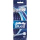 Станок бритвенный Gillette Blue 2 (10 шт)