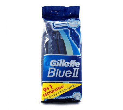 Станок бритвенный Gillette Blue 2 (10 шт)