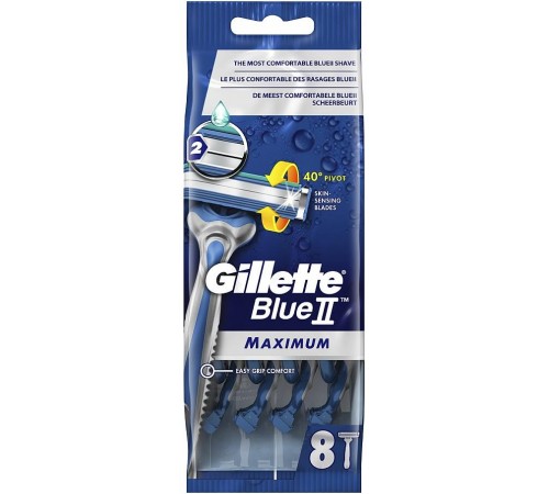 Станок бритвенный одноразовый Gillette Blue II Максимум (8 шт)