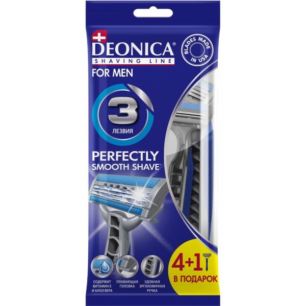 Станок одноразовый Deonica For men 3 лезвия (4+1 шт) Станок одноразовый Deonica For men 3 лезвия (4+1 шт)