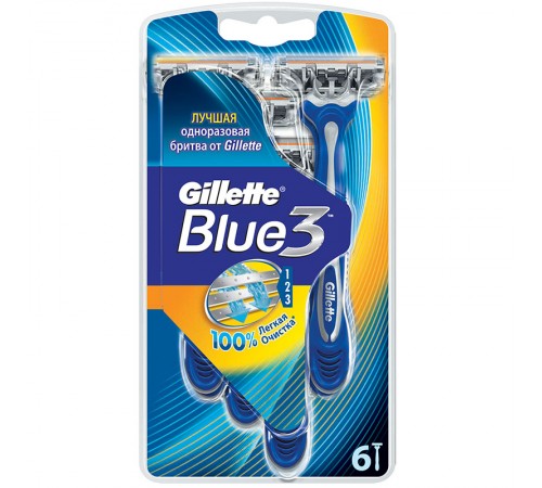 Бритвы одноразовые Gillette Blue 3 Cool (6 шт) блистер