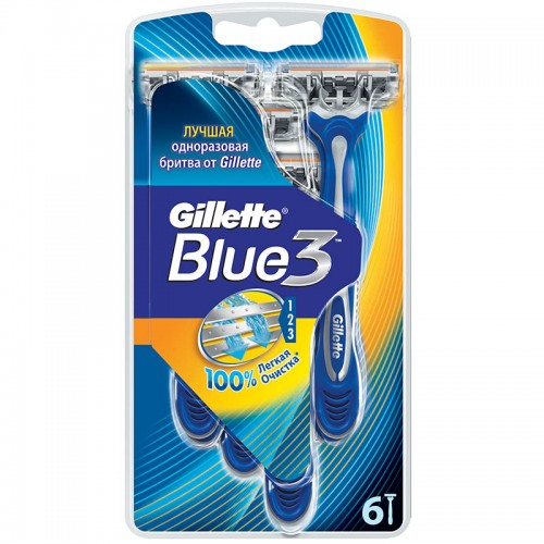 Бритвы одноразовые Gillette Blue 3 Cool (6 шт) блистер