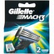 Кассеты для станка Gillette Mach-3 (2 шт)