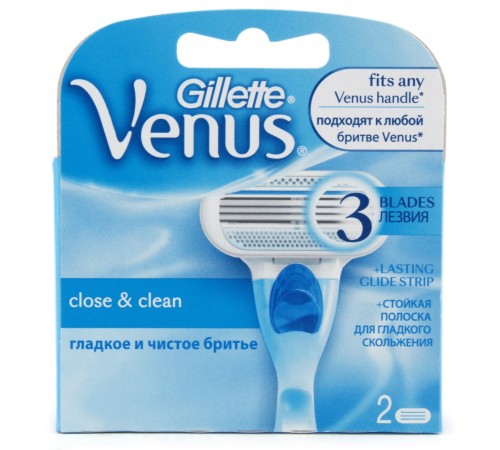 Кассеты для станка Gillette Venus (2 шт)