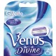 Кассеты для станка Gillette Venus Divine (2 шт)