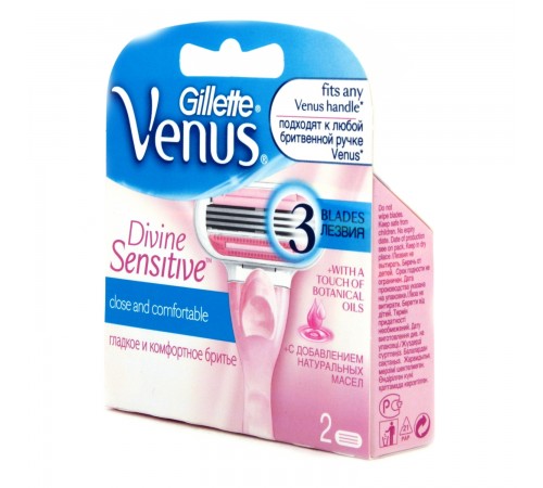 Кассеты для станка Gillette Venus Divine (2 шт)