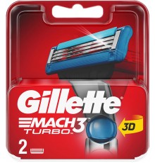 Кассеты для станка Gillette Mach-3 Turbo (2 шт)