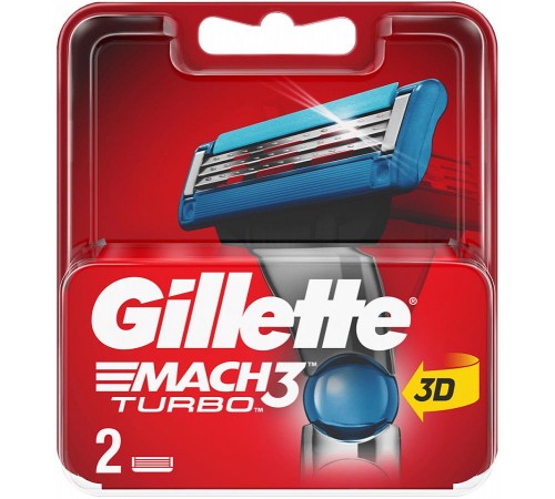 Кассеты для станка Gillette Mach-3 Turbo (2 шт)