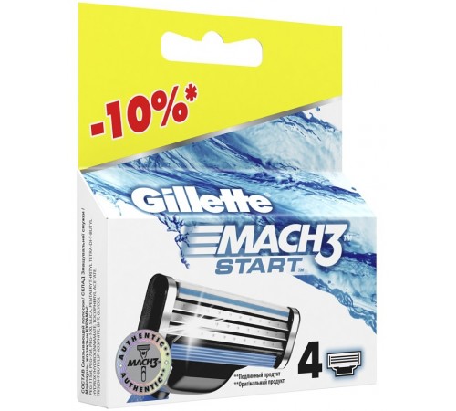 Кассеты для станка Gillette Mach-3 Start (4 шт)