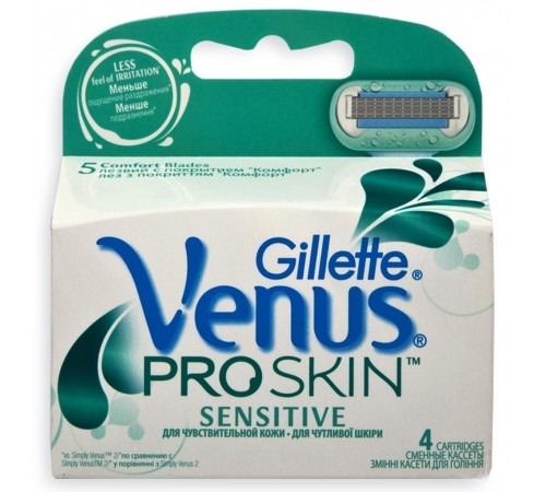 Кассеты для станка Gillette Venus ProSkin Sensitive (4 шт)