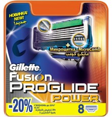 Кассеты для станка Gillette Fusion ProGlide Power (8 шт)
