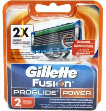Кассеты для станка Gillette Fusion ProGlide Power (2 шт)