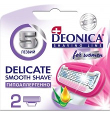 Сменные кассеты для станка Deonica For women 5 лезвий (2 шт)