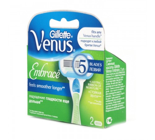 Кассеты для станка Gillette Venus Embrace (2 шт)