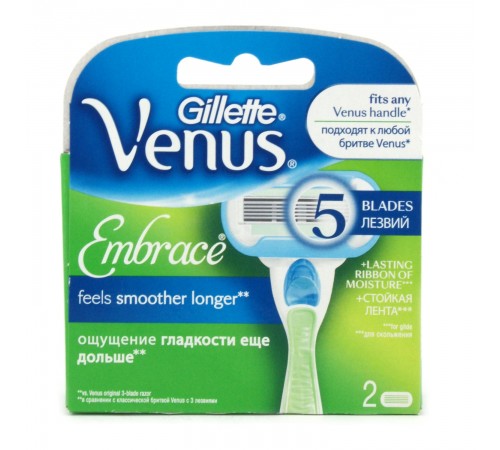 Кассеты для станка Gillette Venus Embrace (2 шт)