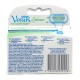 Кассеты для станка Gillette Venus Embrace (2 шт)