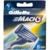 Кассеты для станка Gillette Mach-3 (8 шт)