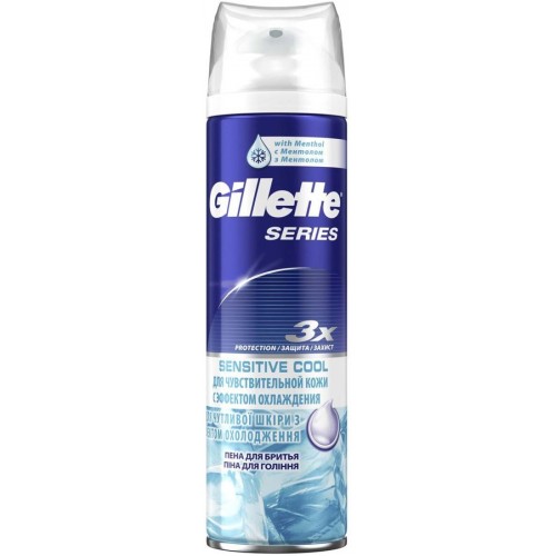 Пена для бритья Gillette Series Sensitive Cool Охлаждающая (250 мл)