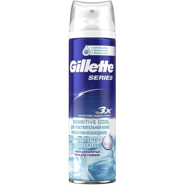 Пена для бритья Gillette Series Sensitive Cool Охлаждающая (250 мл) Пена для бритья Gillette Series Sensitive Cool Охлаждающая (250 мл)
