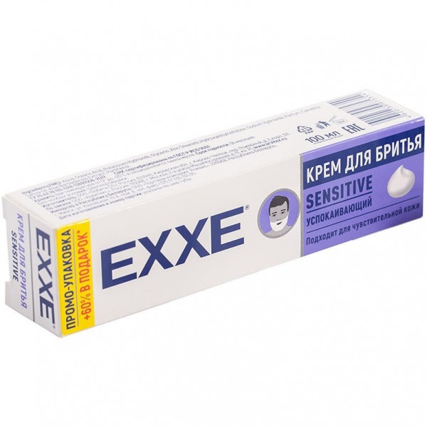 Крем для бритья EXXE Sensitive (100 мл)