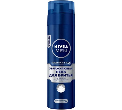 Пена для бритья Nivea Men Увлажняющая Защита и уход (200 мл)