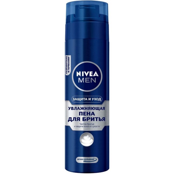 Пена для бритья Nivea Men Увлажняющая Защита и уход (200 мл) Пена для бритья Nivea Men Увлажняющая Защита и уход (200 мл)