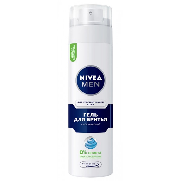 Гель для бритья Nivea Men для чувствительной кожи (200 мл) Гель для бритья Nivea Men для чувствительной кожи (200 мл)