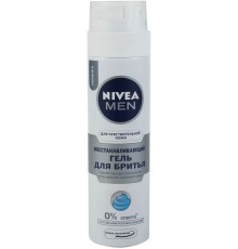 Гель для бритья Nivea Men Восстанавливающий для чувствительной кожи (200 мл)