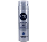 Гель для бритья Nivea Men Антибактериальный Серебряная защита (200 мл)