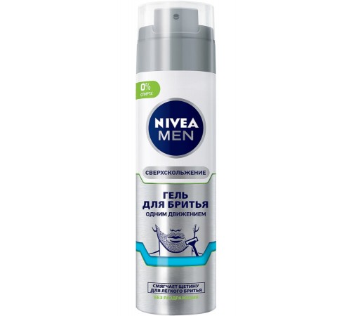 Гель для бритья Nivea Одним движением (200 мл)