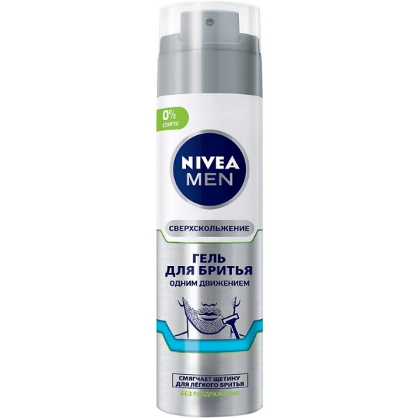 Гель для бритья Nivea Одним движением (200 мл) Гель для бритья Nivea Одним движением (200 мл)