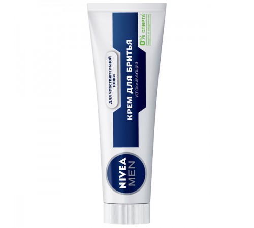 Крем для бритья Nivea Men Для чувствительной кожи (100 мл)