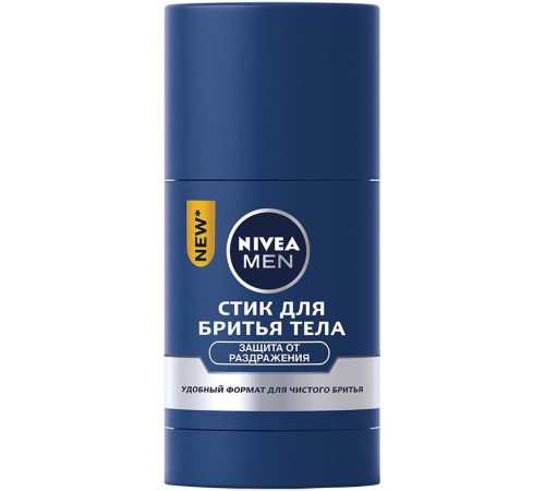 Стик для бритья Nivea Men Защита от раздражения (75 мл)