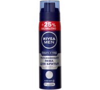 Пена для бритья Nivea Men Защита и Уход Увлажняющая (250 мл)