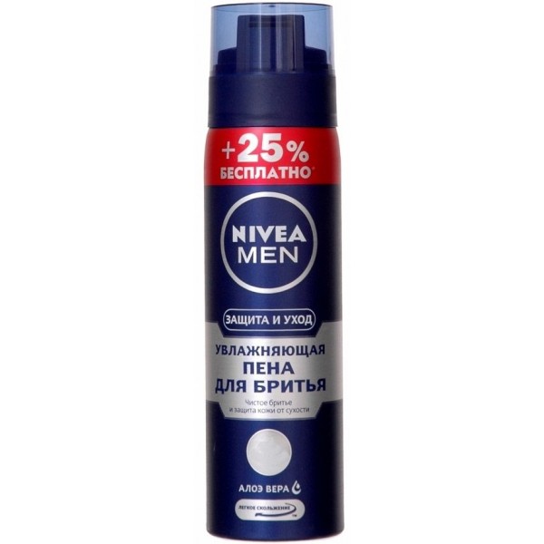 Пена для бритья Nivea Men Защита и Уход Увлажняющая (250 мл) Пена для бритья Nivea Men Защита и Уход Увлажняющая (250 мл)