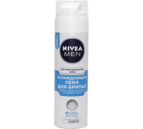 Пена для бритья Nivea Men Охлаждающая (200 мл)