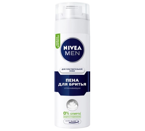 Пена для бритья Nivea Men для чувствительной кожи (200 мл)