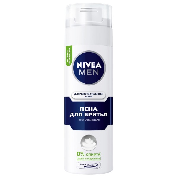 Пена для бритья Nivea Men для чувствительной кожи (200 мл)